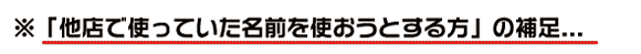 ��ͤλ�ʤ���­