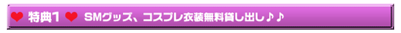 ��ͤ���ŵ1