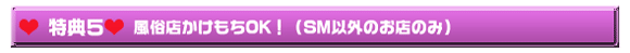 ��ͤ���ŵ5
